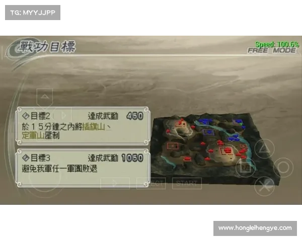 真三国无双战场地图全面解析 游戏中的战斗与策略体验细节剖析 真三国无双战场地图全面解析 游戏中的战斗与策略体验细节剖析