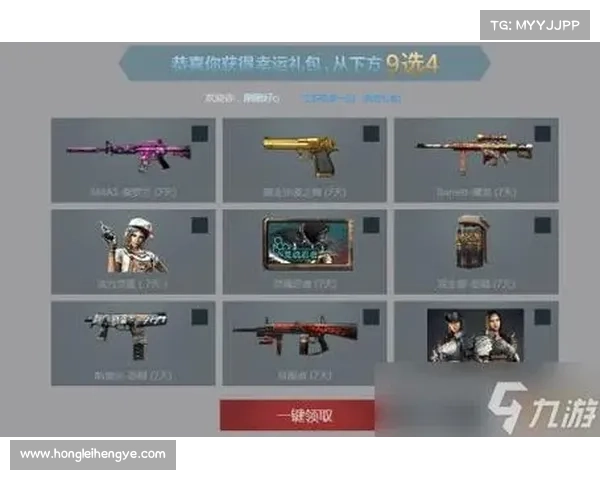 如何参与CF全新升级挑战活动并获得丰厚奖励的详细攻略 如何参与CF全新升级挑战活动并获得丰厚奖励的详细攻略