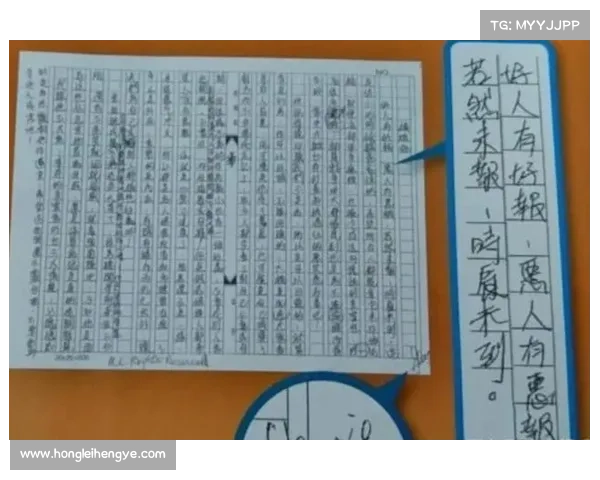 揭开格里洛克之眼奥秘的五大关键因素探索与解析 揭开格里洛克之眼奥秘的五大关键因素探索与解析
