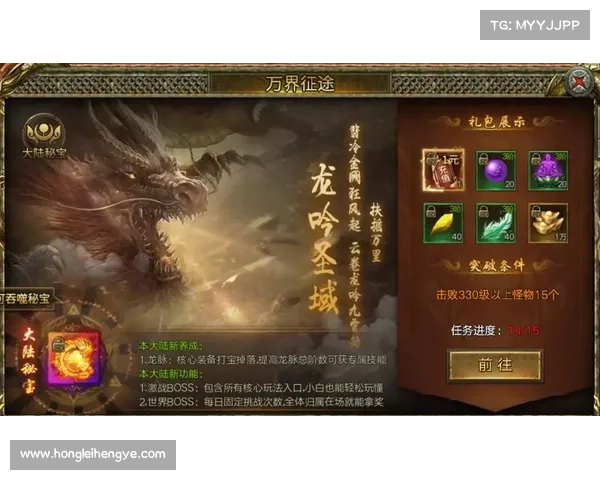 刀光传奇中最强武器推荐助你轻松制霸全场的必备利器解析 刀光传奇中最强武器推荐助你轻松制霸全场的必备利器解析