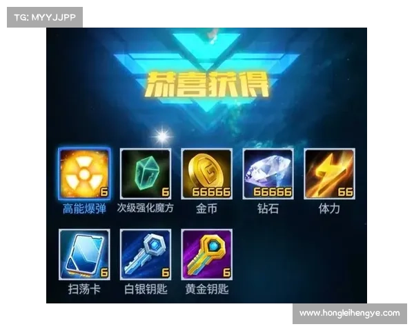 暗流之主必备装备推荐 六大强力选择助你制霸战场 暗流之主必备装备推荐 六大强力选择助你制霸战场