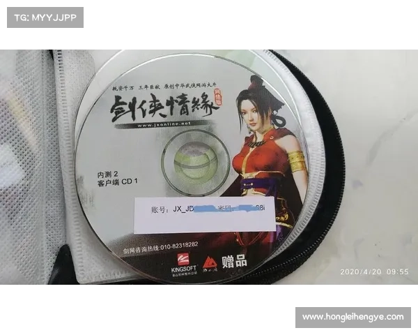 体验天剑群侠纵横江湖之旅感受剑侠世界无尽魅力传说 体验天剑群侠纵横江湖之旅感受剑侠世界无尽魅力传说