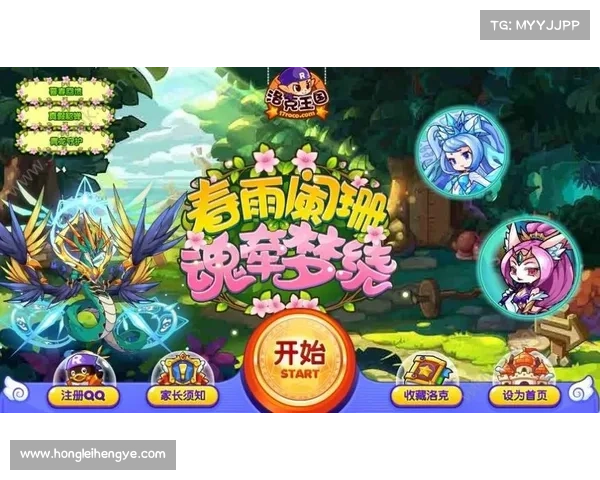 洛克王国奇幻探险揭秘勇者如何踏上多哥的冒险之旅 洛克王国奇幻探险揭秘勇者如何踏上多哥的冒险之旅