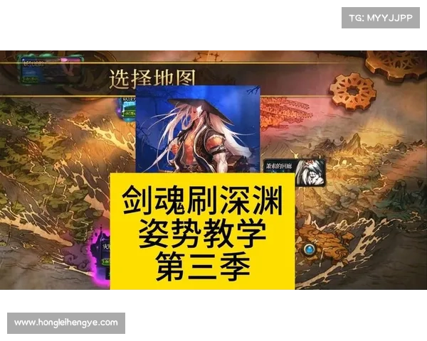 提升DNF喊话技巧助力游戏合作更顺畅打破沟通壁垒畅享团队协作乐趣 提升DNF喊话技巧助力游戏合作更顺畅打破沟通壁垒畅享团队协作乐趣