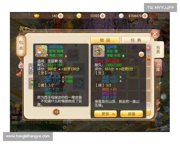梦幻诛仙侠义值系统全面解析与实用攻略技巧分享 梦幻诛仙侠义值系统全面解析与实用攻略技巧分享